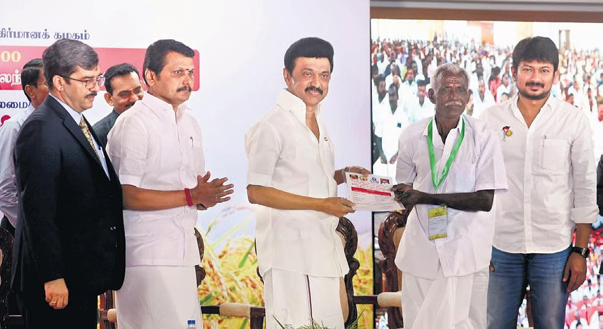 Farmer power connection launch