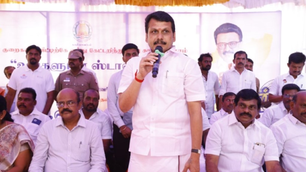 V. Senthi Balaji