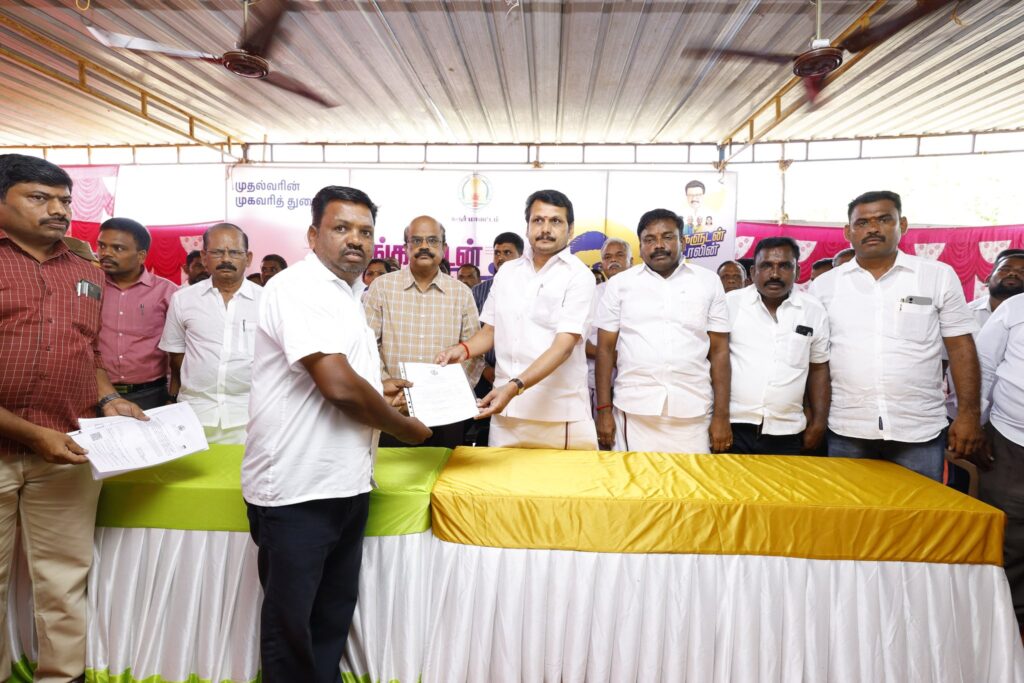 V. Senthil Balaji Receives Public Petitions at Special Welfare Camp in Karur Under CM Stalin’s #UngaludanStalin Initiative