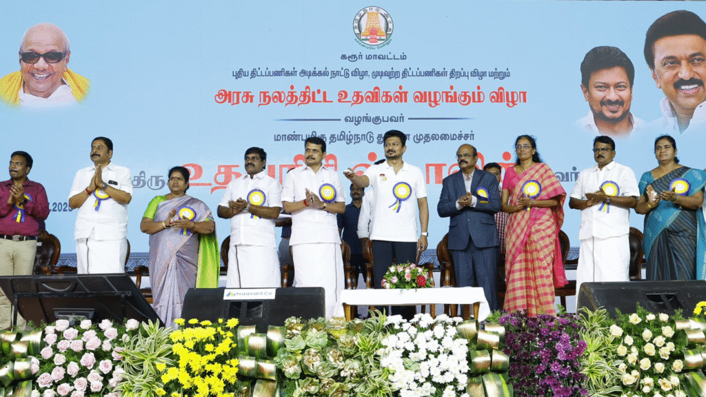 Deputy CM Udhayanidhi Emphasizes Dravidian Values and Public Service During Karur Visit with V. Senthil Balaji