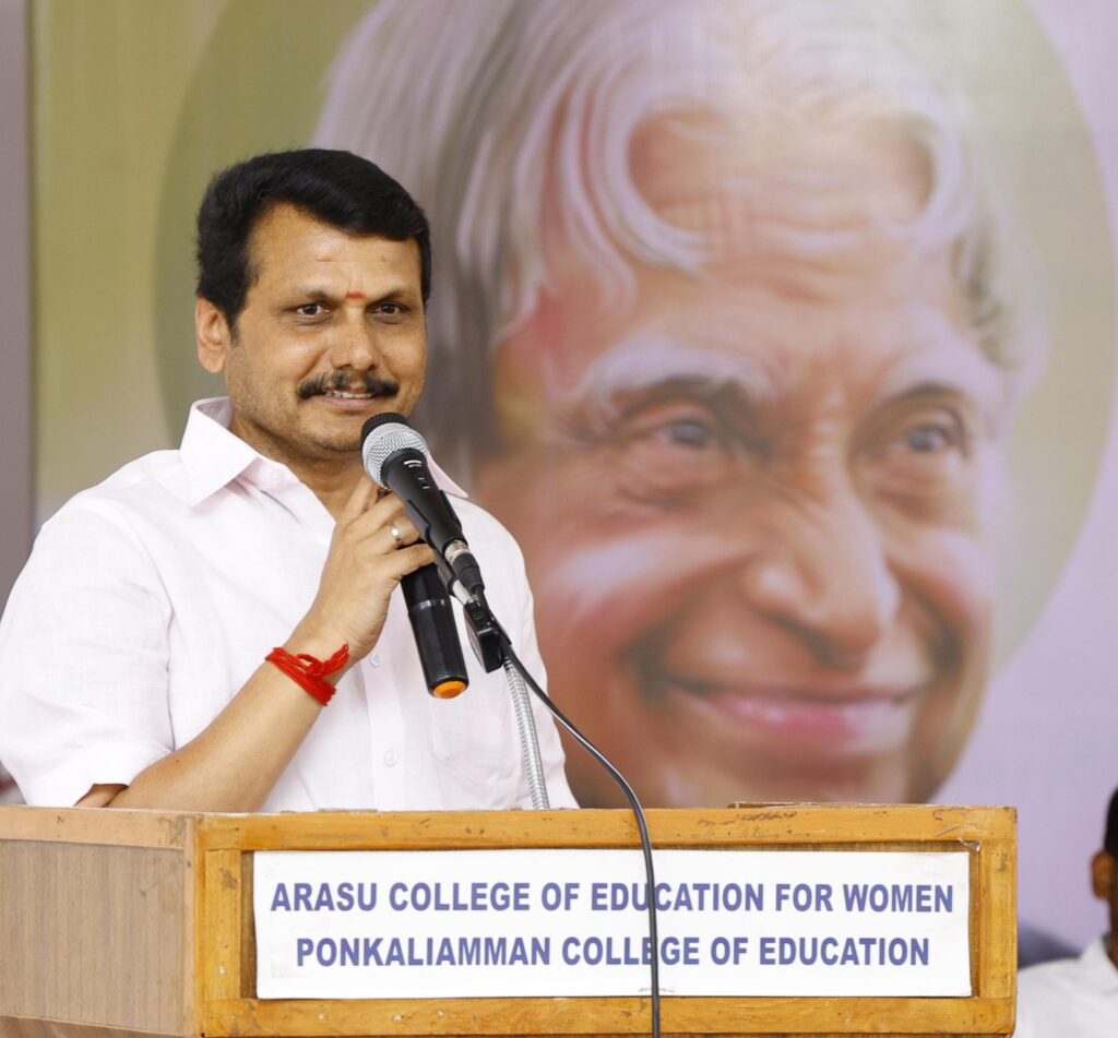 V. Senthil Balaji