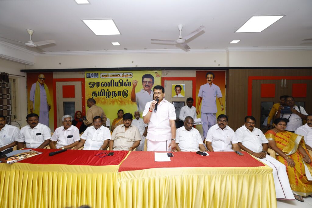 V. Senthil Balaji