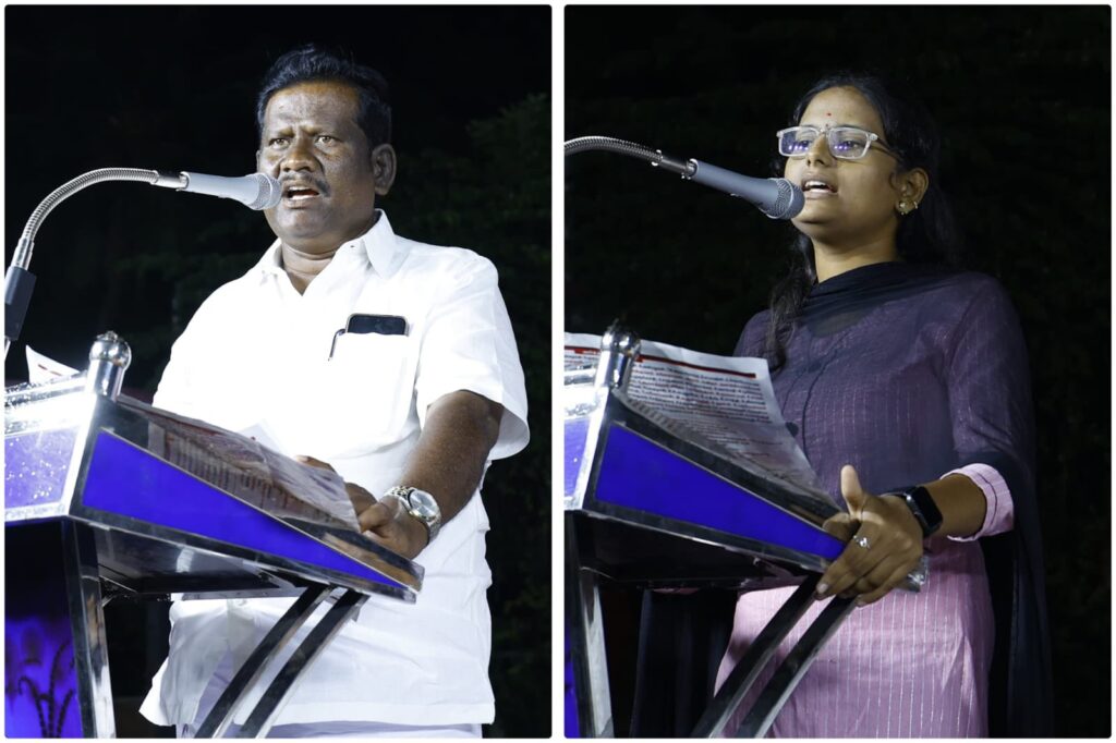 Senthil Balaji