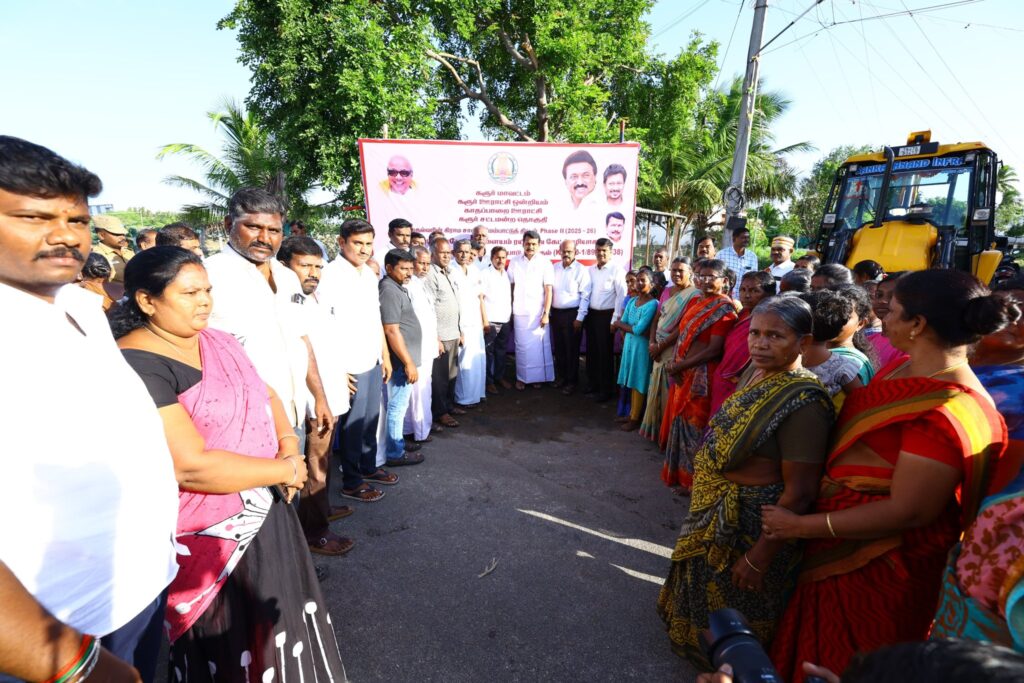 V. Senthil Balaji