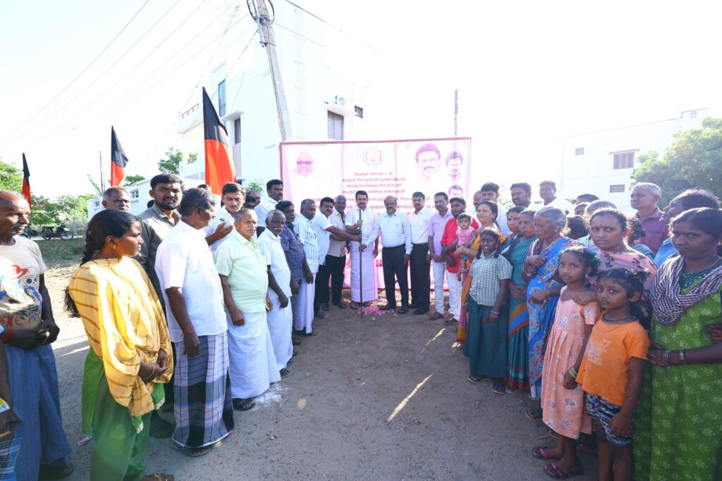 V. Senthil Balaji