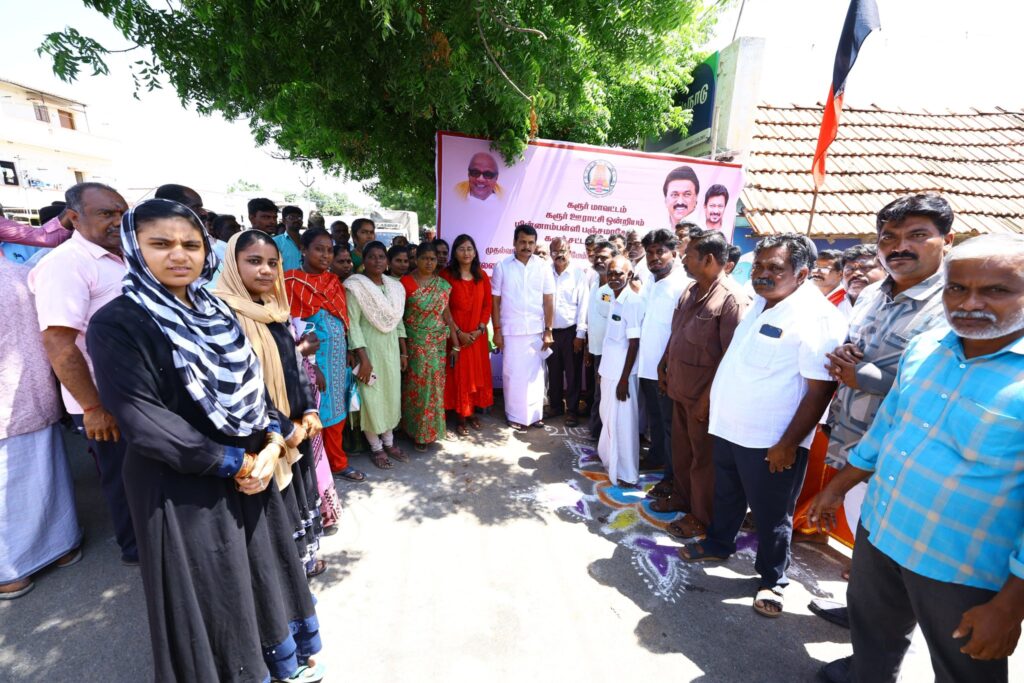 V. Senthil Balaji