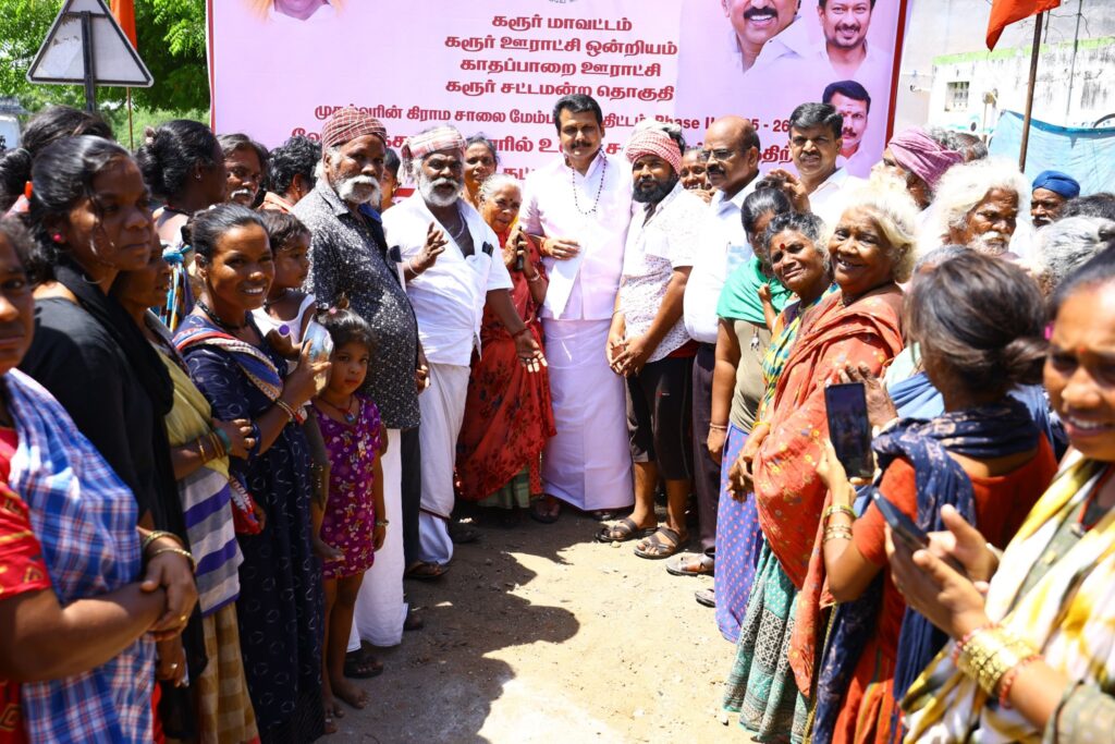 V. Senthil Balaji