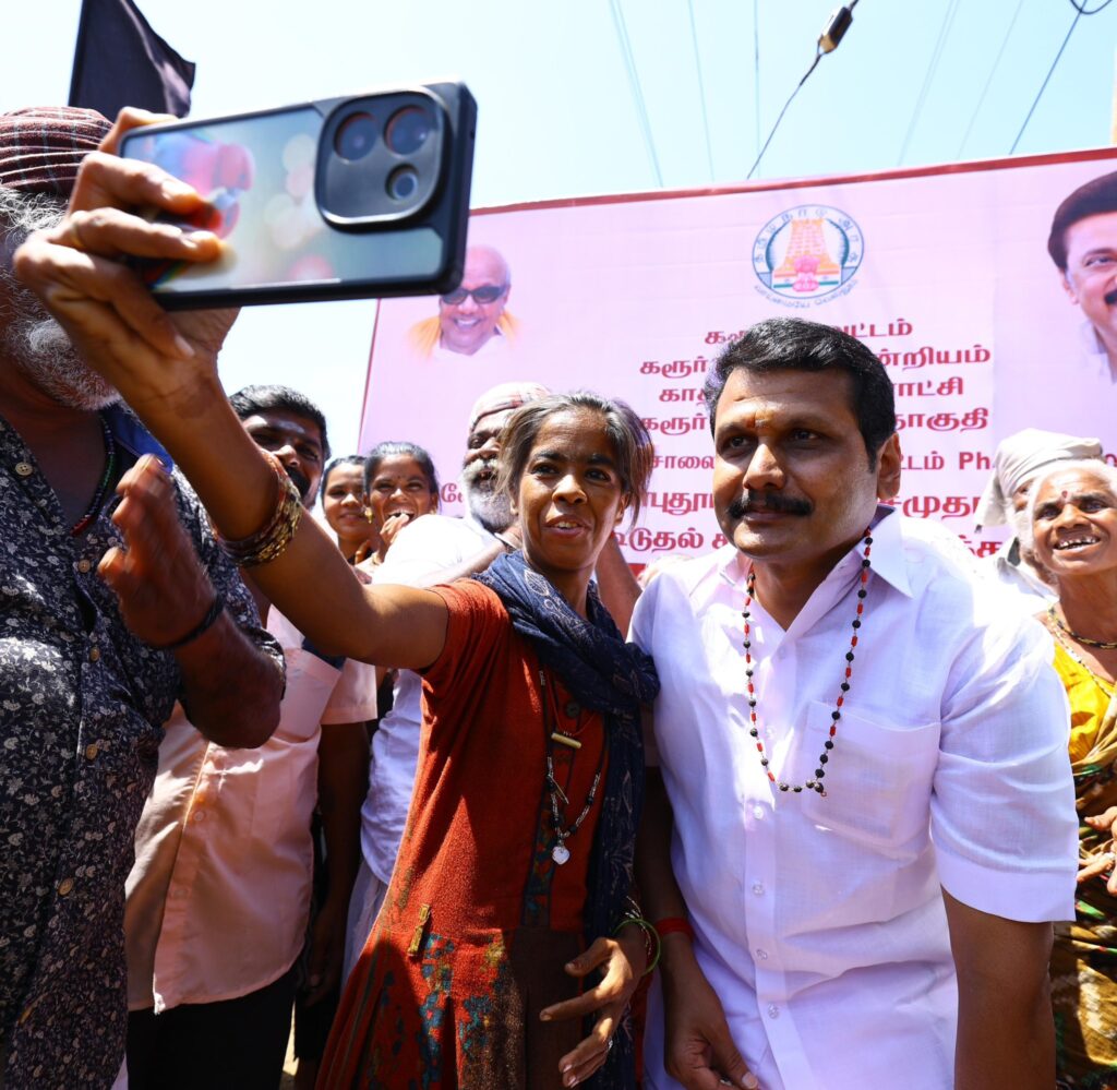 V. Senthil Balaji