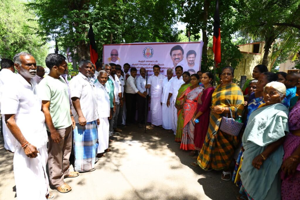 V. Senthil Balaji