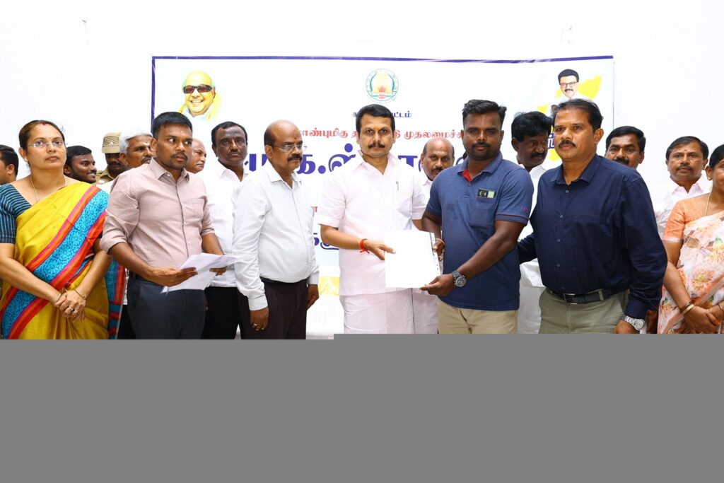 V. Senthil Balaji