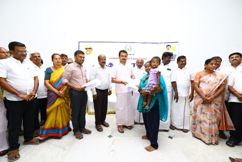 V. Senthil Balaji