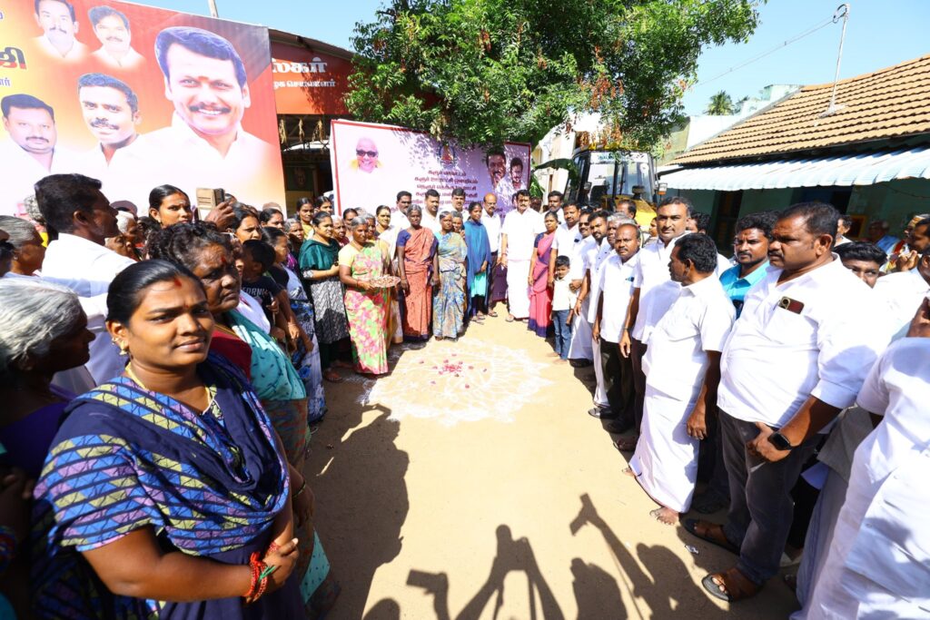 V. Senthil Balaji