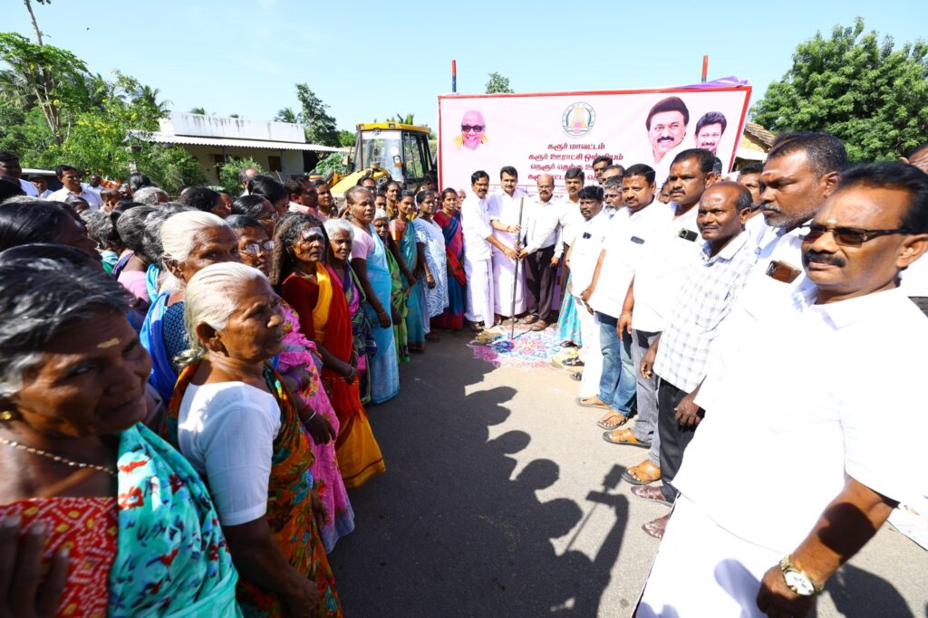 V. Senthil Balaji