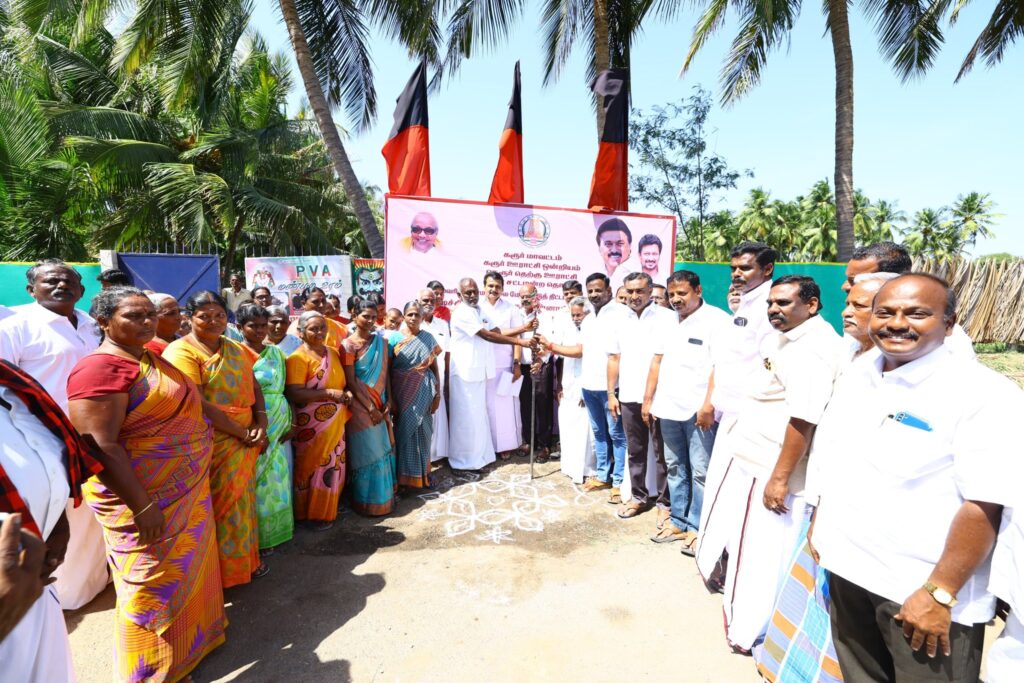 V. Senthil Balaji