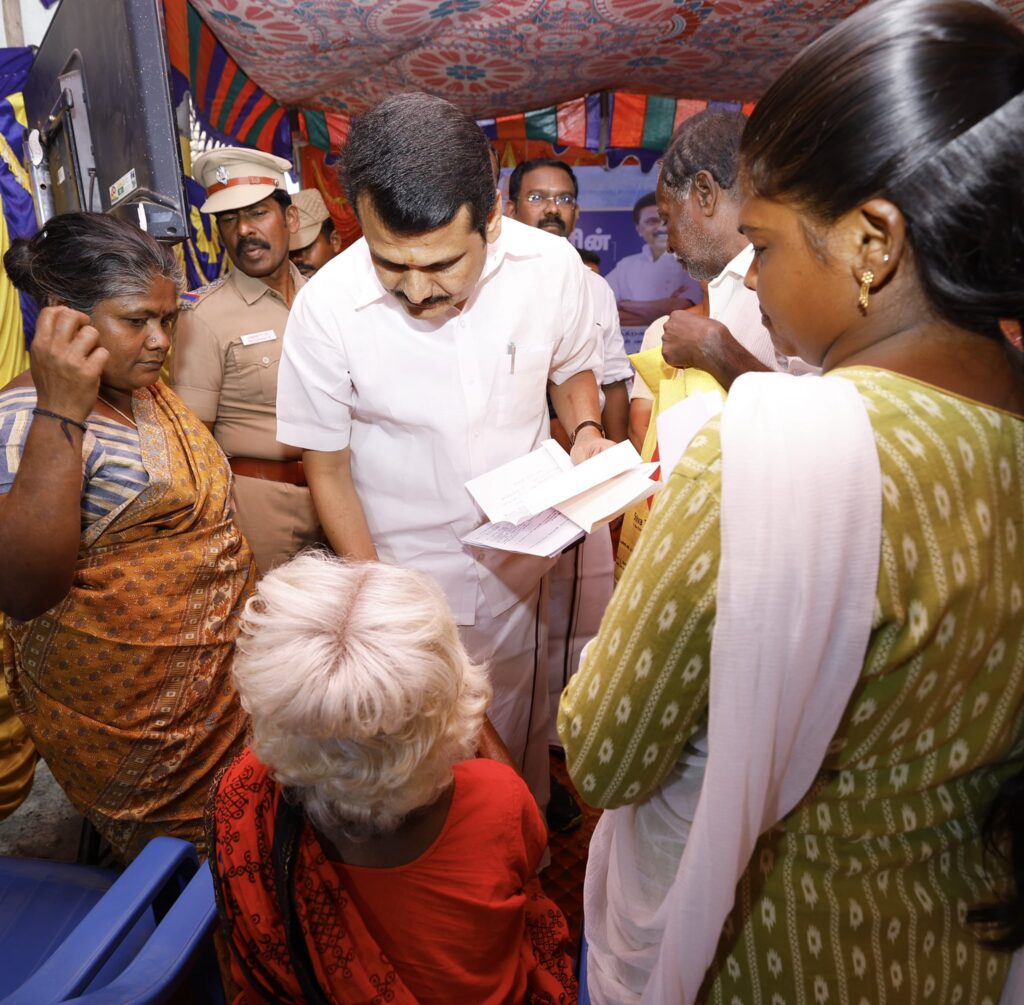 #ThayumanavarScheme - Karur | V. Senthil Balaji