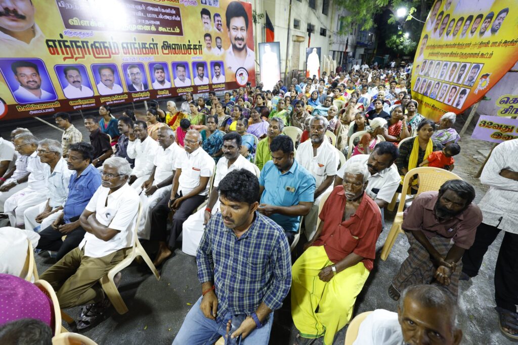V. Senthil Balaji