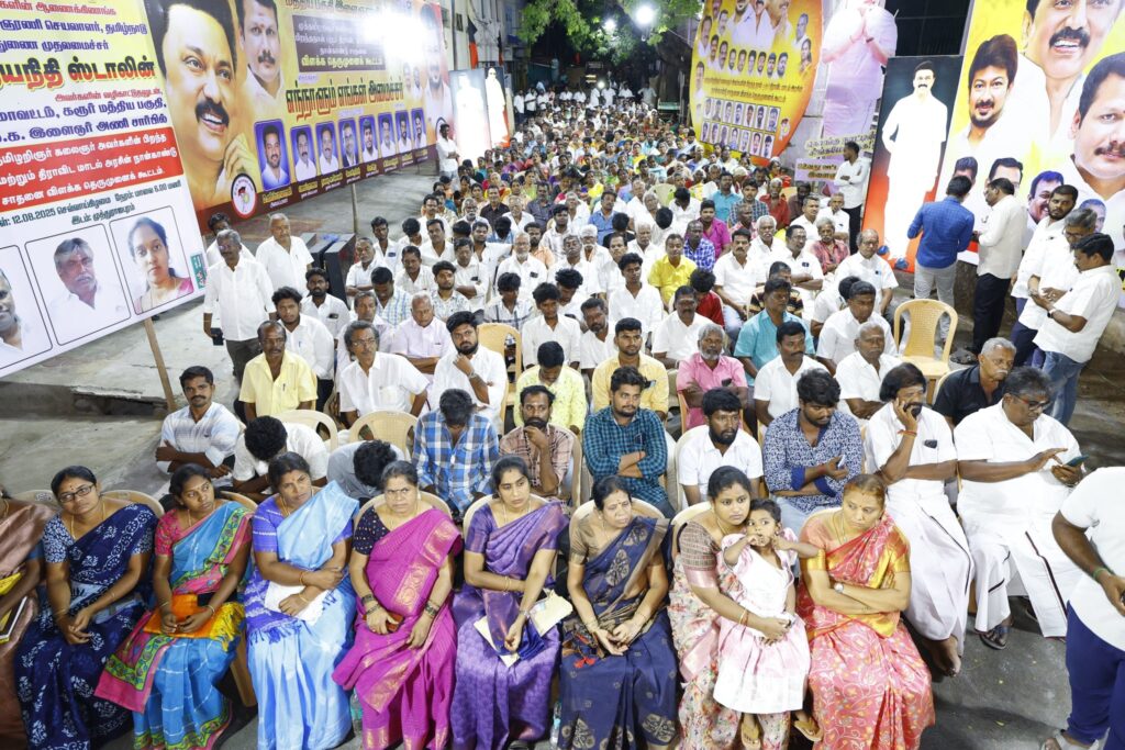 V. Senthil Balaji