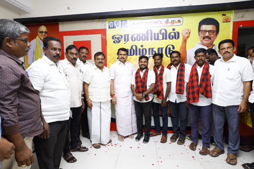 V. Senthil Balaji