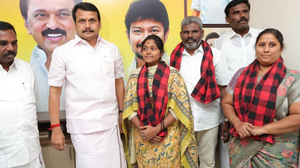 V. Senthil Balaji