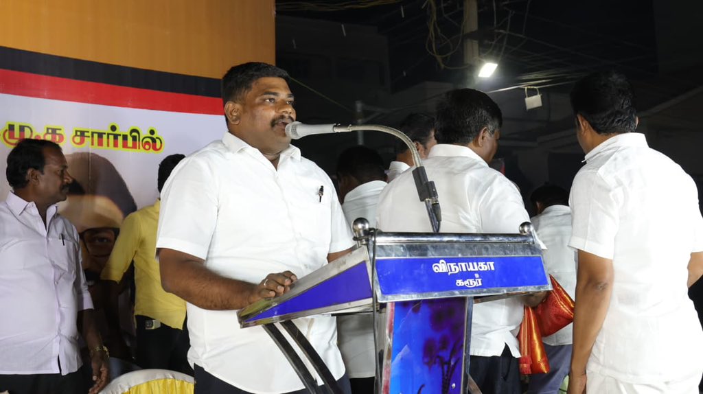 V. Senthil Balaji