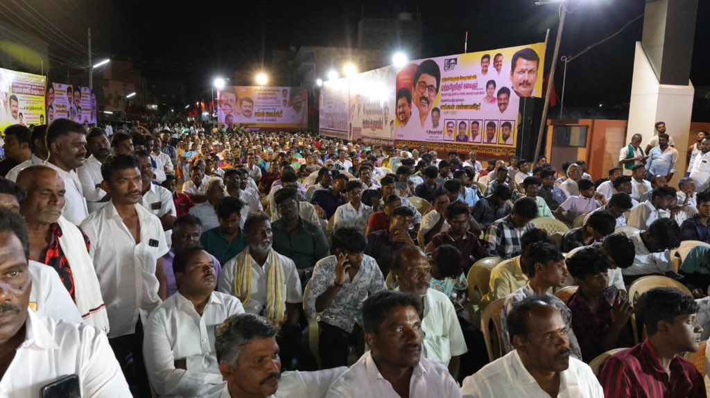 V. Senthil Balaji