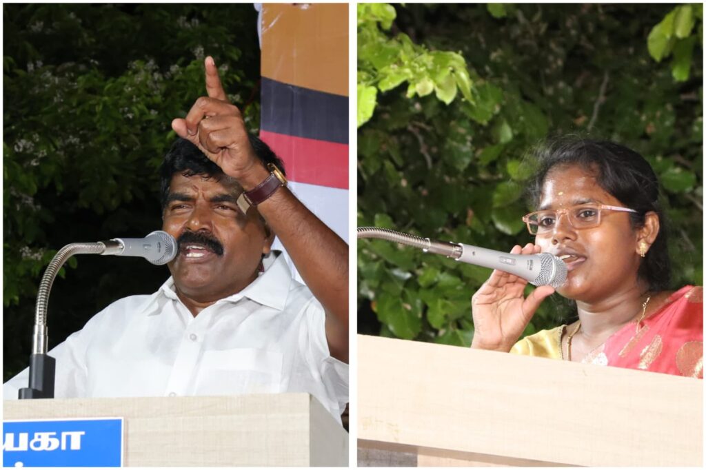 V. Senthil Balaji