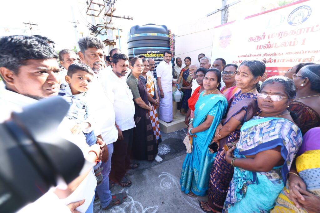 V. Senthil Balaji