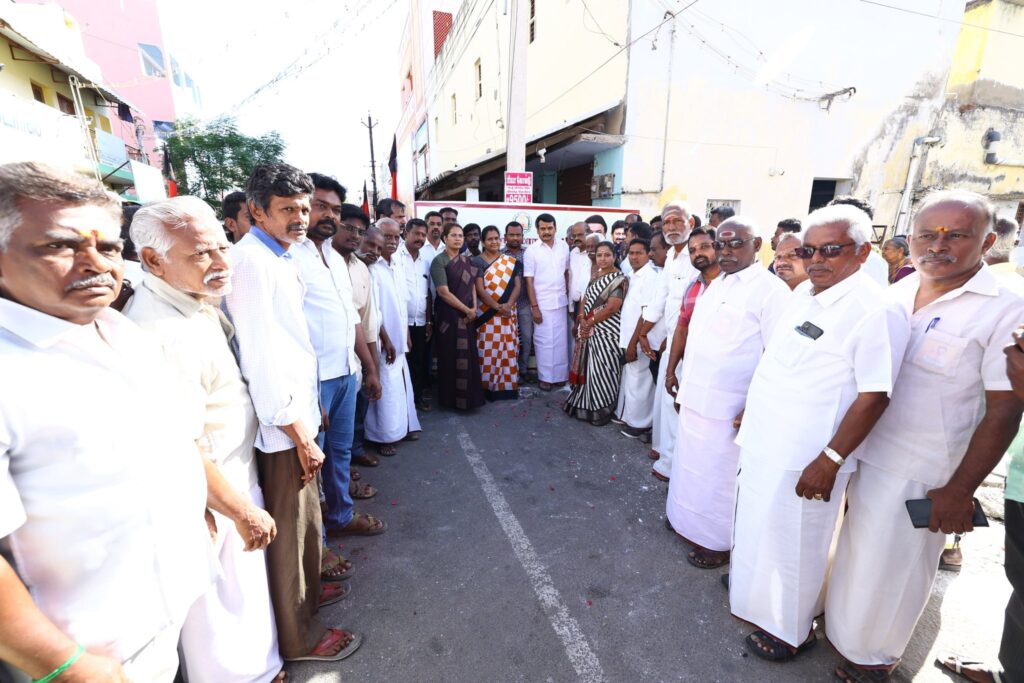 V. Senthil Balaji