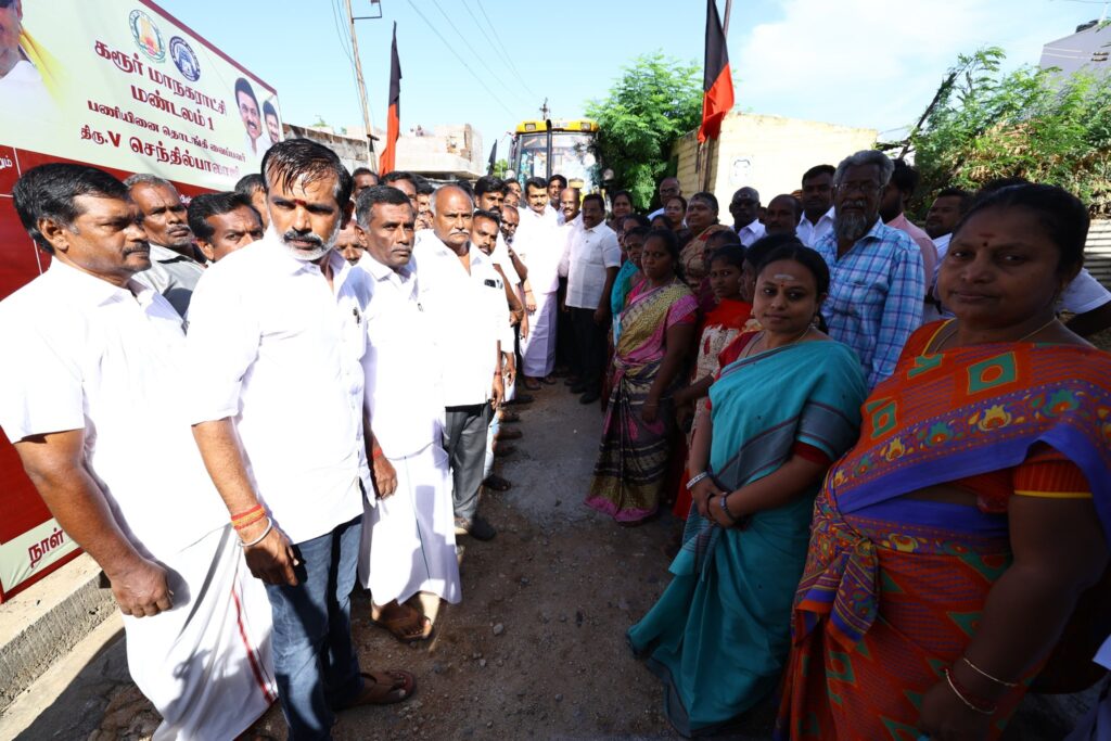 V. Senthil Balaji