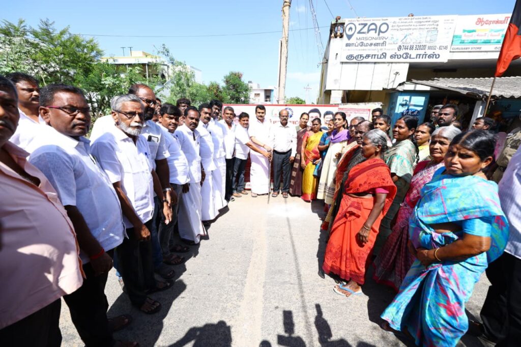 V. Senthil Balaji