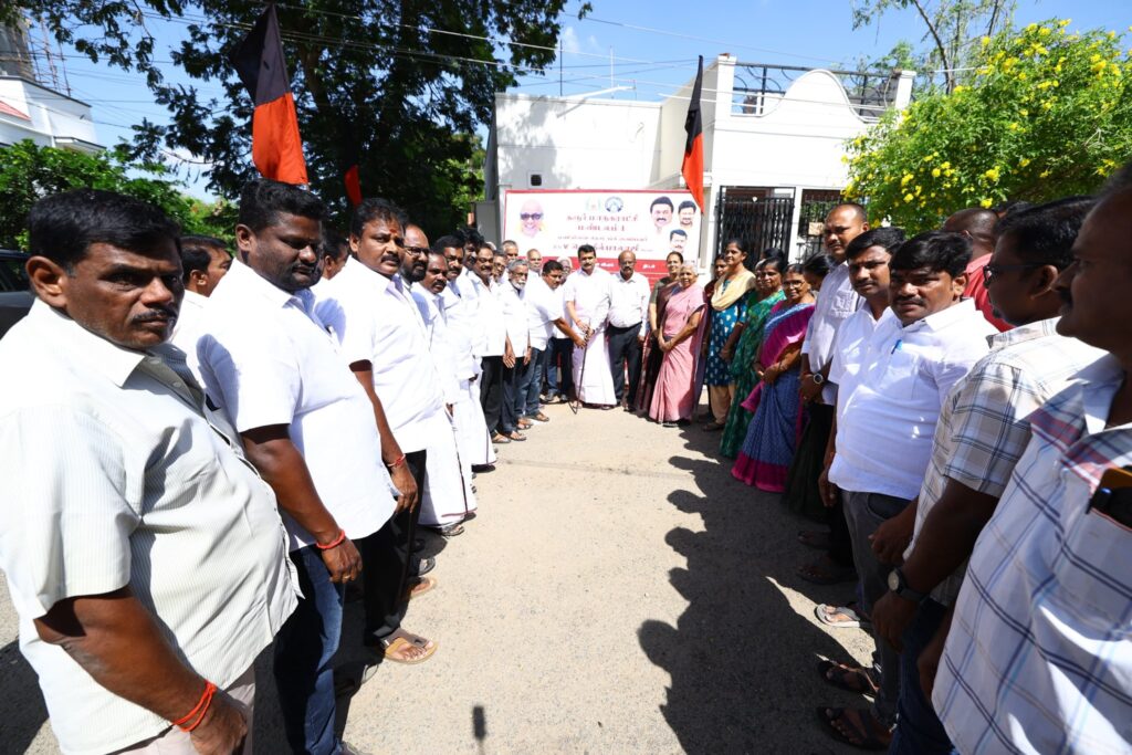V. Senthil Balaji