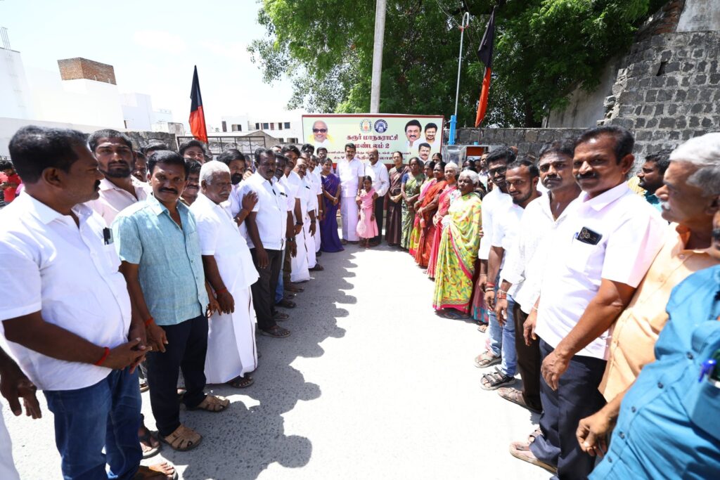 V. Senthil Balaji
