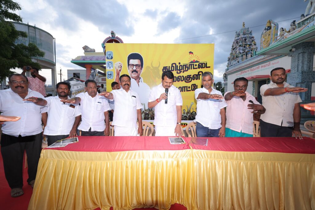V. Senthil Balaji