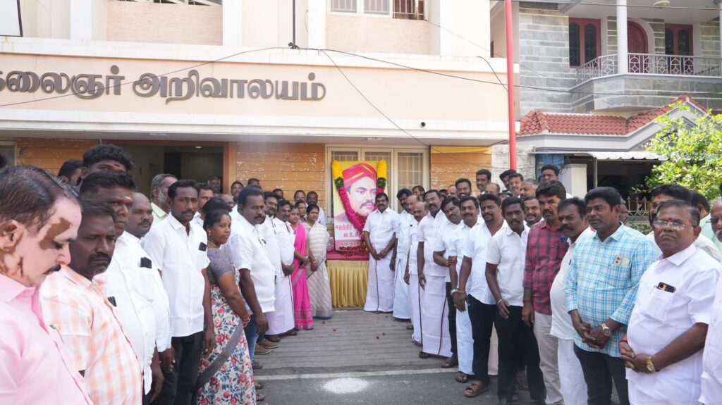 V. Senthil Balaji