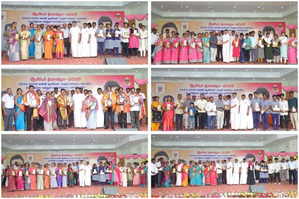 செந்தில் பாலாஜி