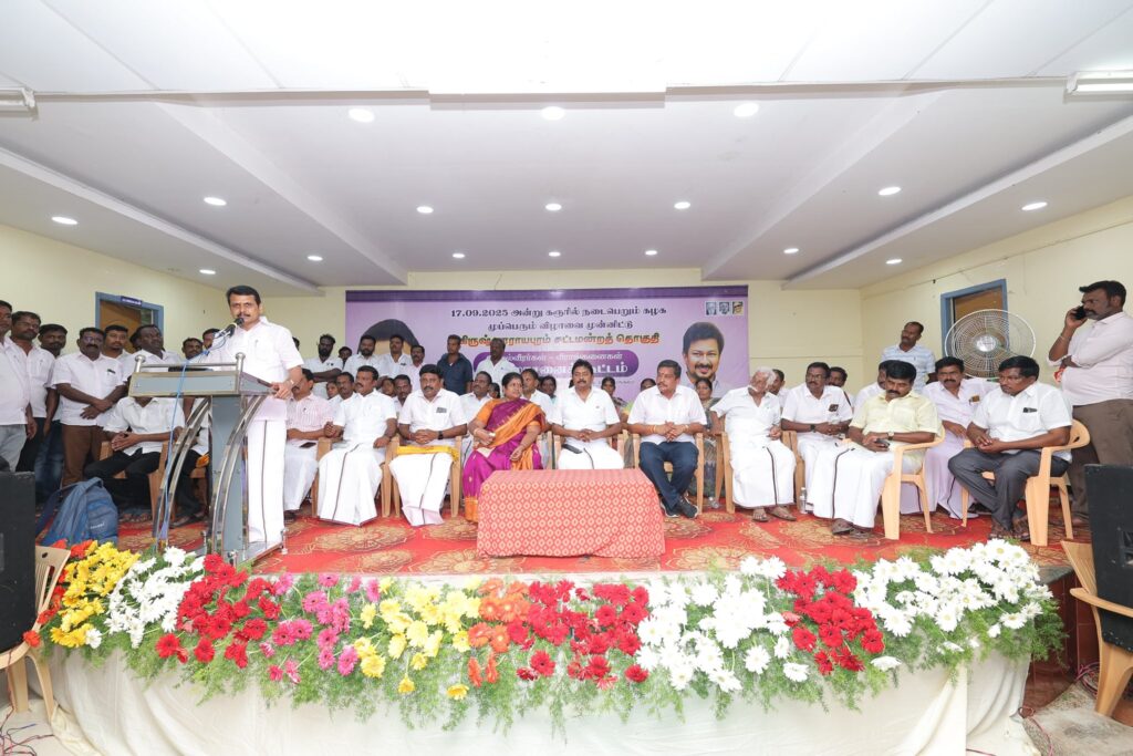 V. Senthil Balaji