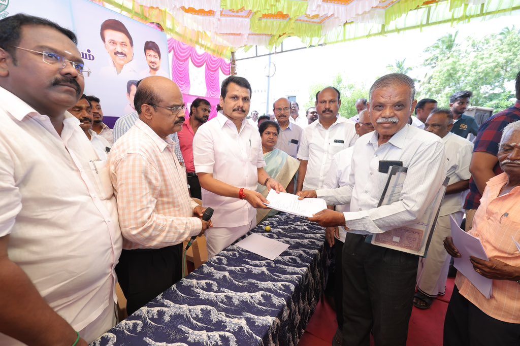V. Senthil Balaji