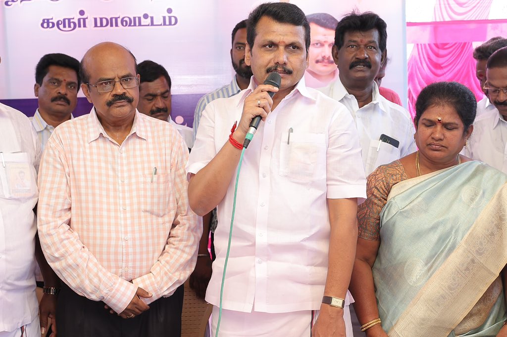 V. Senthil Balaji