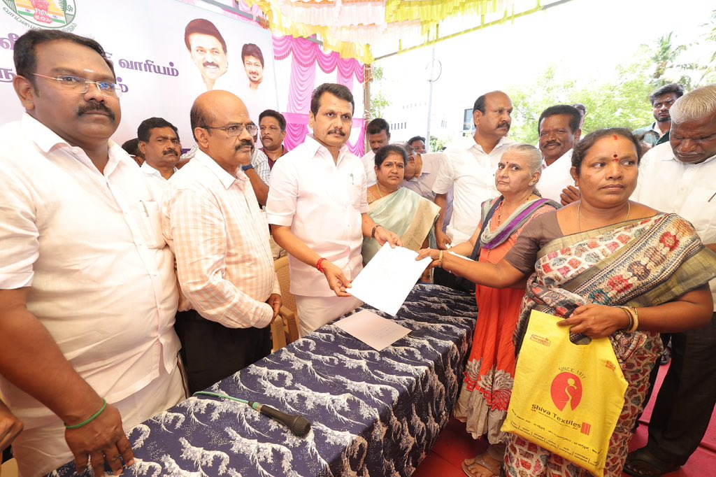 V. Senthil Balaji