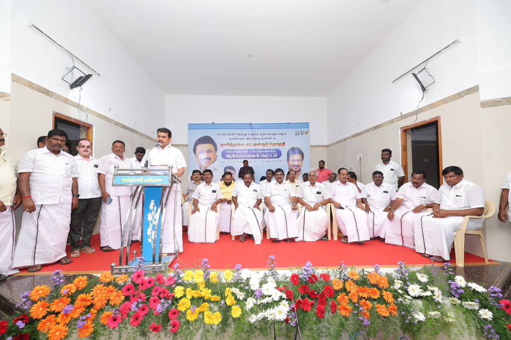 V. Senthil Balaji