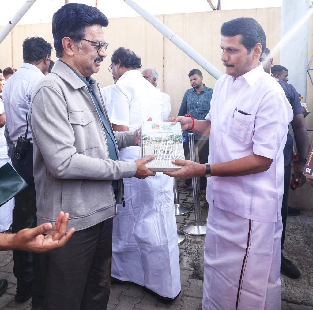 V. Senthil Balaji