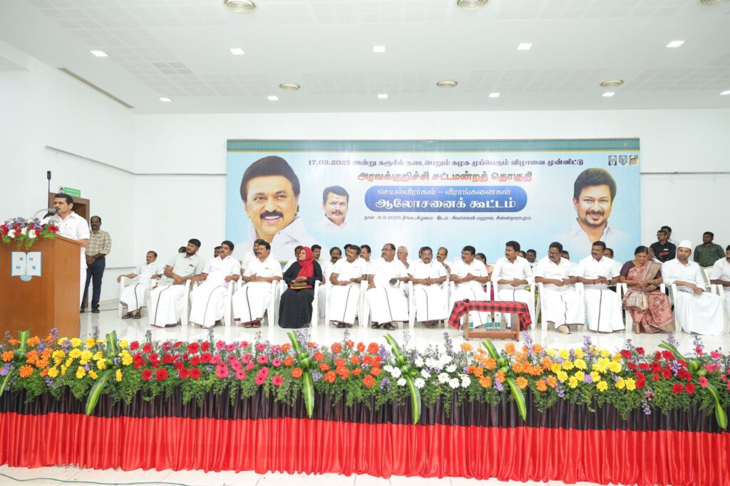 V. Senthil Balaji