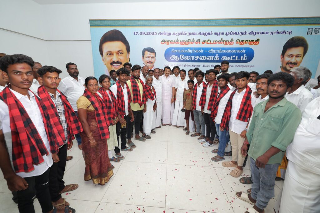 V. Senthil Balaji
