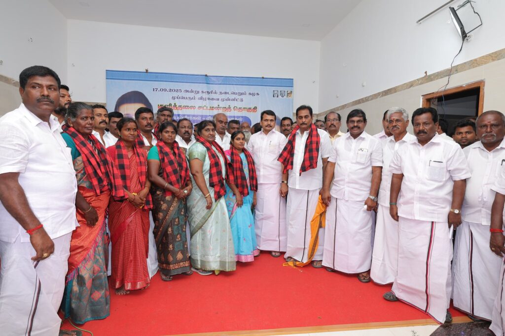 V. Senthil Balaji