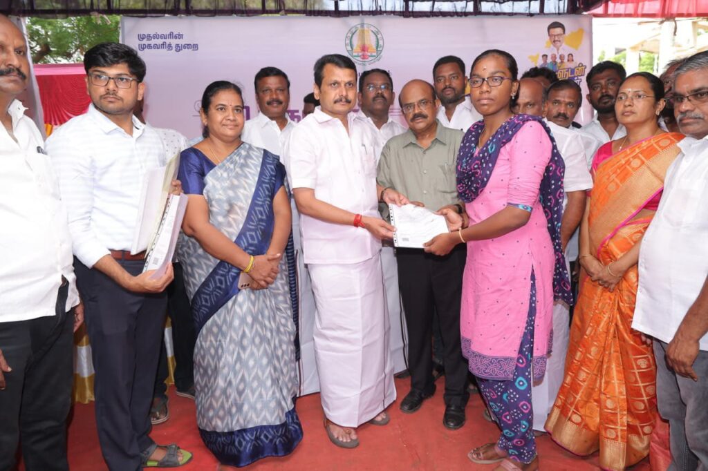V. Senthil Balaji