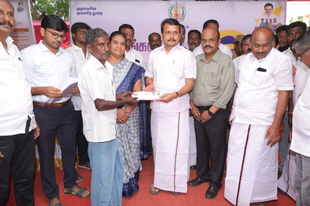 V. Senthil Balaji