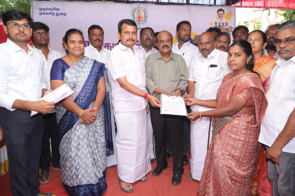 V. Senthil Balaji