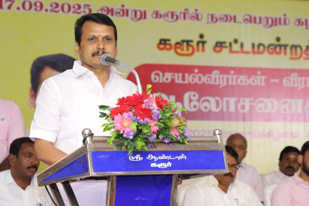 V. Senthil Balaji