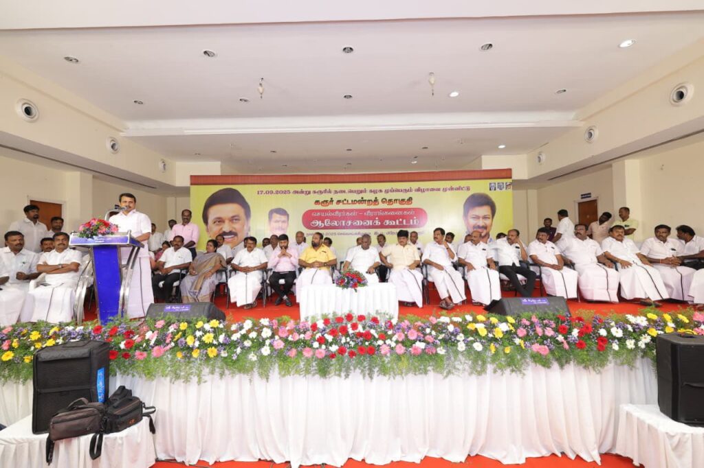 V. Senthil Balaji