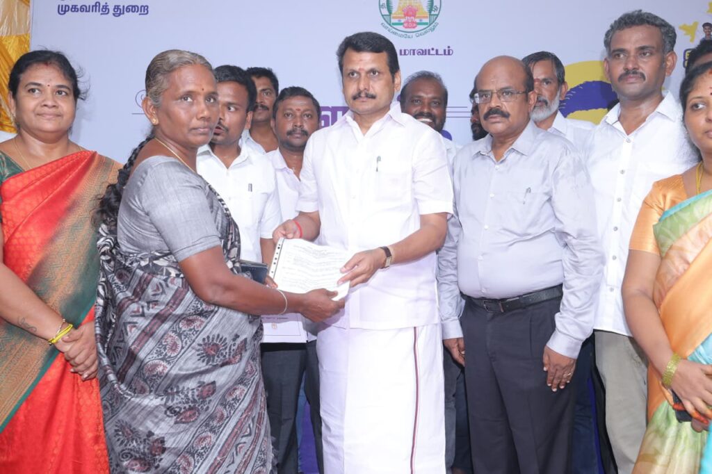 V. Senthil Balaji